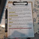 다이아게임랜드 | 서면놀거리 ) 부산이색데이트 방탈출 [다이아에그 마녀의 만찬]