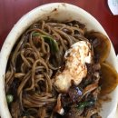 유향반점 이미지