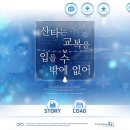 산타모바일 이미지