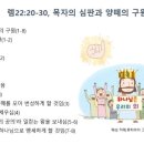 매성목장 네이버블로그