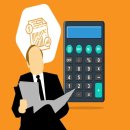 전산대로 이미지