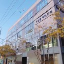 대신동 주민센터 이미지