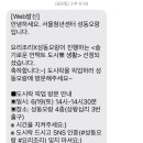 얌얌도시락 네이버블로그