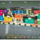 중동경로당 이미지