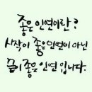 살다보면 이미지