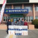 정산고등학교 이미지