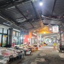 낙안청과 이미지