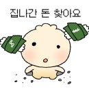 로겐브로트