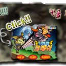 G-zone PC방 이미지
