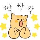키친료쿠산