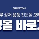 컨빈