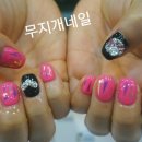 핑크네일 - 창원시 진해구 중원로86번길 19 | 핑크네일
