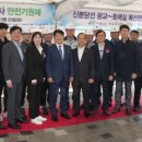 땅땅부장공인중개사사무소 이미지