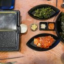 하남돼지집 남영점