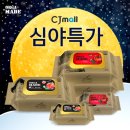 메이드메디코스 이미지