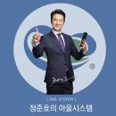 아울컴퍼니