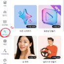 어등산한양수자인 경로당 네이버블로그