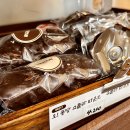 버스정류소_화곡본동시장 | (강서구/마곡동) 강서 지역의 대표 빵집 ‘타르테마 베이커리’