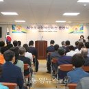 서귀포시장애인회관 이미지