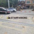 아산공수초등학교 이미지