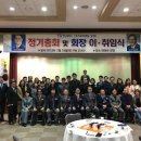 영남대학교 스포츠과학대학원 이미지