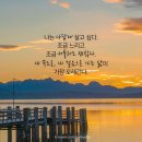 마움