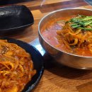 강동로2-4 이미지