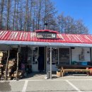 마제마을회관 이미지