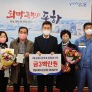 영일대북부시장 이미지