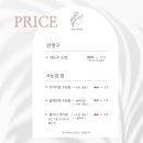 뷰티 3975