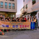 서서학동 주민센터 이미지