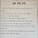 부자목장 | 목장카페 밭디 , 아기랑 제주도 2박3일 필수코스!
