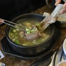 돼지갈비종가집 이미지