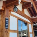 경주서악스테이