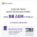 (주)이엠데이타 이미지