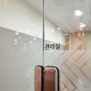 공간에진심 이미지