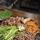유성그린산장식당 | [대전 봉명동 맛집] 산장삼겹 – 미나리삼겹세트 먹고 온 고기집 후기