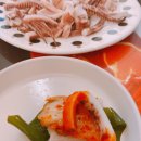 모래내축산