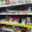 씨유 대치타운점 이미지