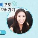 청담미소밝은치과의원 이미지