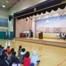 광양칠성초등학교 이미지