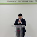 대전삼성성결교회 이미지