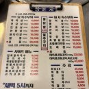 정돈계