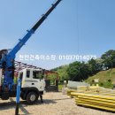 (주)성진이엔씨 이미지