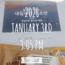 징검다리 | 부동산 강의 내돈내산 _내집마련 기초반 1강 오프강의후기_목표를 위한 징검다리 만들기