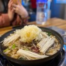 손가갈비 이미지