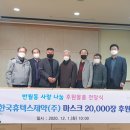 (주)휴텍스 티스토리