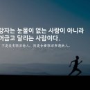 유은지