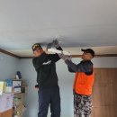 봉수경로당 이미지