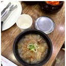 은호식당 이미지